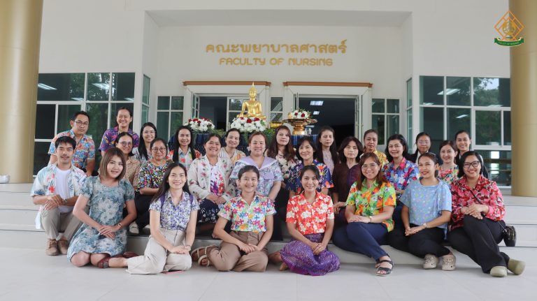 กิจกรรมทำบุตรตักบาตร สรงน้ำพระ คณะพยาบาลศาสตร์ มหาวิทยาลัยราชภัฏศรีสะเกษ