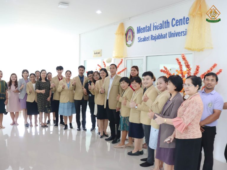 พิธีเปิดศศูนย์ให้คำแนะนำปรึกษาด้านสุขภาพจิต (Mental Health Center)