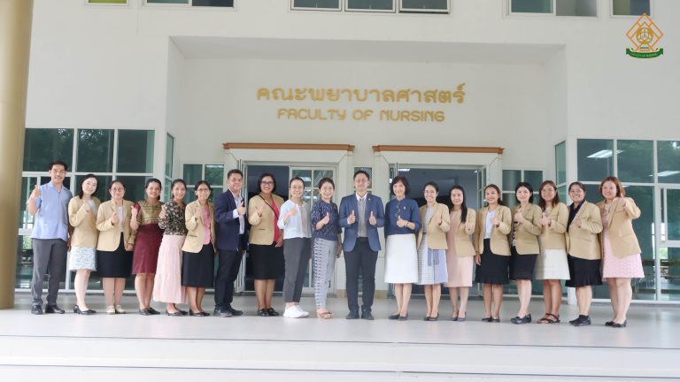 โครงการประกันคุณภาพการศึกษาระดับหลักสูตร หลักสูตรพยาบาลศาสตรบัณฑิต ปีการศึกษา 2567