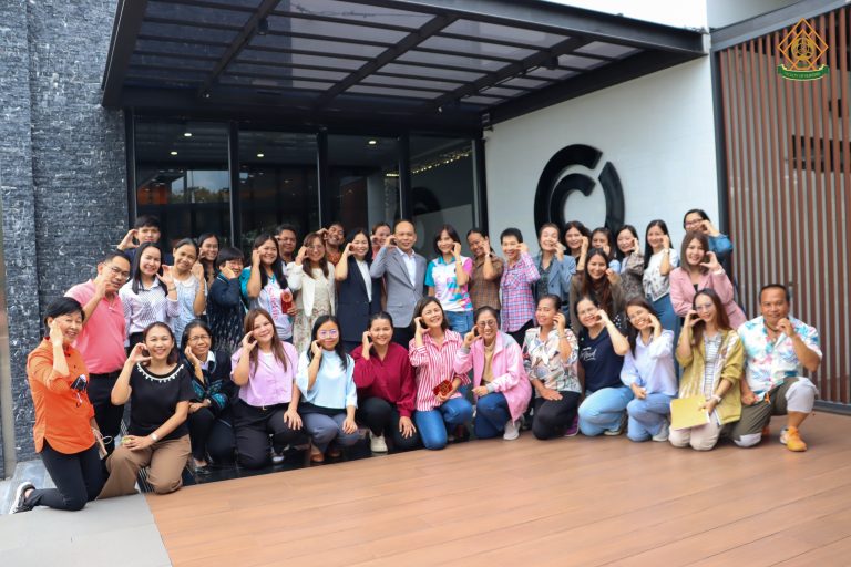 โครงการอบรมเชิงปฏิบัติการเพื่อพัฒนาศักยภาพบุคลากรและยกระดับการบริหารองค์กรอย่างมีประสิทธิภาพ