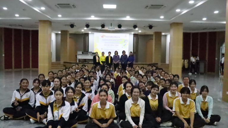 โครงการพัฒนาศักยภาพนักศึกษา ด้านการเรียนรู้ตลอดชีวิต