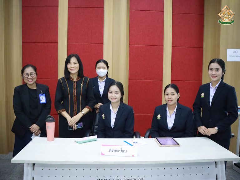 สอบสัมภาษณ์ผู้ที่มีสิทธิ์สอบสัมภาษณ์เพื่อเข้าศึกษาต่อ หลักสูตรพยาบาลศาสตรบัณฑิต ประเภทรับตรง (รอบ portfolio) คณะพยาบาลศาสตร์ ประจำปีการศึกษา 2569