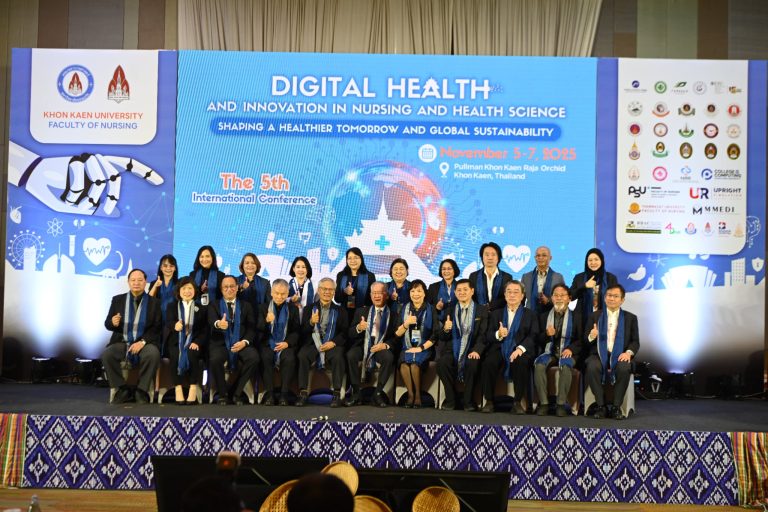 ผู้บริหารคณะพยาบาลศาสตร์เข้าร่วมการประชุมวิชาการนานาชาติด้านการพยาบาลและวิทยาศาสตร์สุขภาพ ครั้งที่ 5