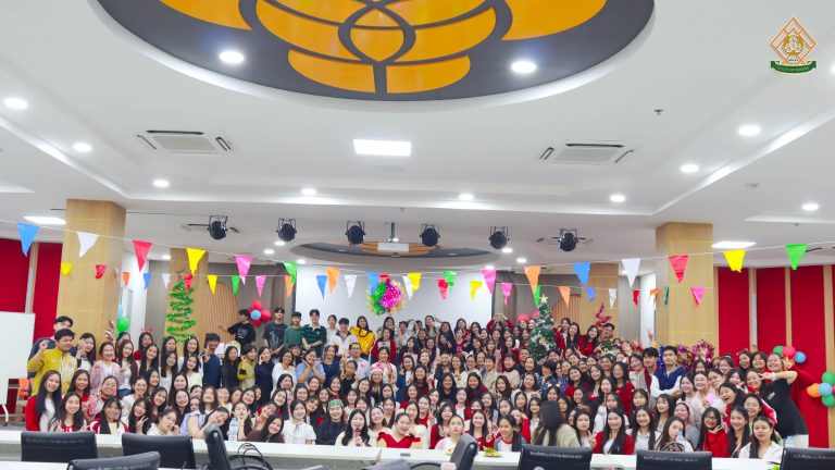 กิจกรรมส่งท้ายปีเก่าต้อนรับปีใหม่ 2569 คณะพยาบาลศาสตร์