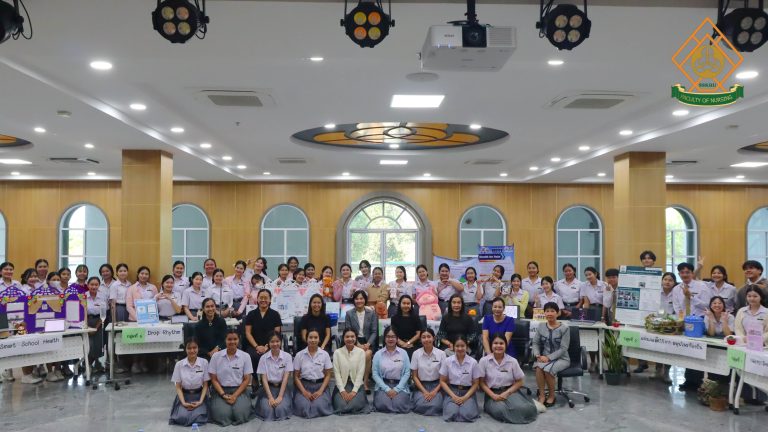 นักศึกษาคณะพยาบาลศาสตร์ ชั้นปีที่ 1 นำเสนอนวัตกรรมวิชานวัตกรรมทางการพยาบาล บูรณาการกับโครงการ Nursing idea fair Research &Inovation