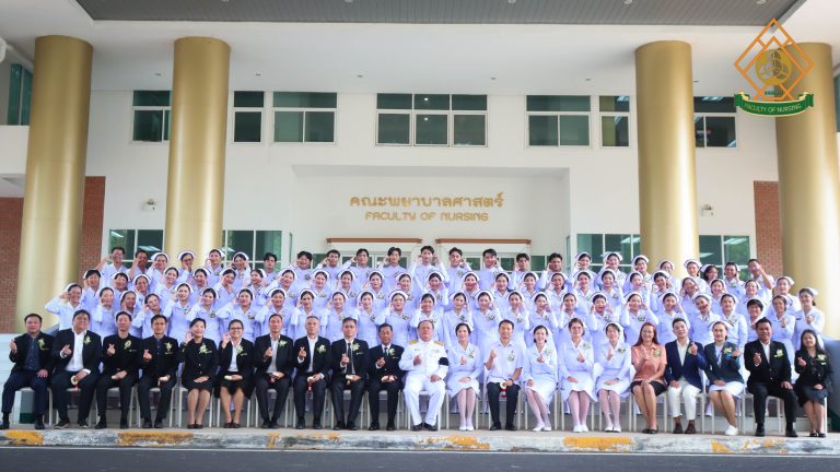 พิธีมอบแถบหมวกพยาบาล และเข็มสถาบันสำหรับผู้สำเร็จการศึกษารุ่นที่ 1 ประจำปีการศึกษา 2568