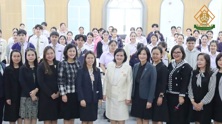 โครงการ “ปัจฉิมนิเทศนักศึกษาพยาบาลศาสตร์ ชั้นปีที่ 4 เพื่อเตรียมความพร้อมเข้าสูวิชาชีพ ประจำปีการศึกษา 2568”