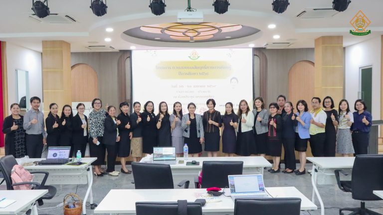 โครงการทวนสอบผลสัมฤทธิ์ทางการเรียนรู้ ปีการศึกษา 2568