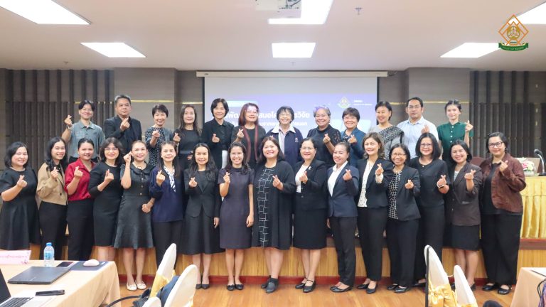 โครงการ “การพัฒนาข้อเสนอโครงการวิจัยเพื่อขอรับทุนสนับสนุนจากแหล่งทุนภายนอก”