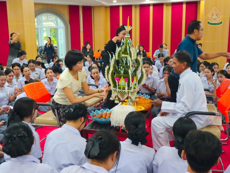 พิธีบายศรีสู่ขวัญ “สานสัมพันธ์ปีบทองน้องพี่” ประจำปีการศึกษา 2569